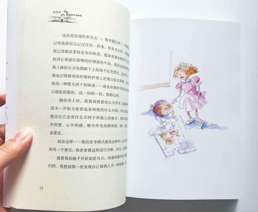 警方捣毁假酒黑色产业链,制作假酒团伙中四名成员分工明确