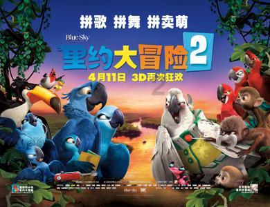 星露谷物语银河锤哪里出游戏画面
