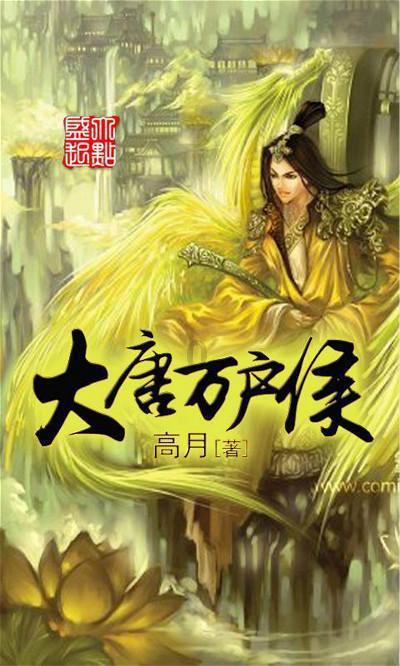 海盗寻宝记