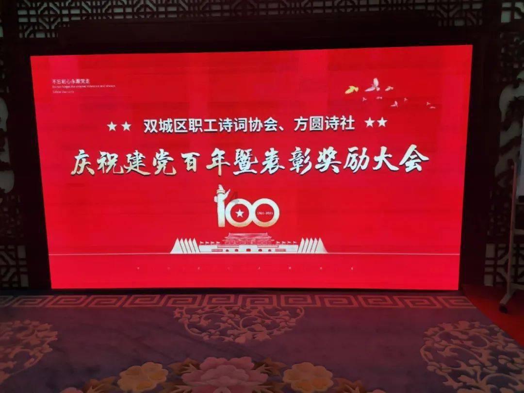 上班遇到傻白甜同事怎么办？游戏画面