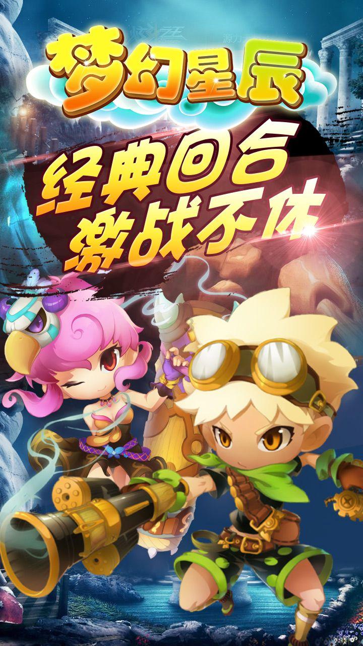 天地之间