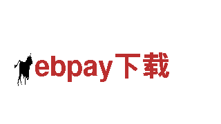 探寻美景，畅游ebpay下载旅游企业